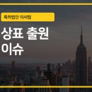 유팜몰_4