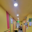 양덕동213 이미지