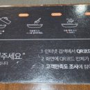 두끼 김포구래점 네이버블로그