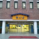 한림대학교학생식당 이미지