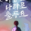 강남-171 이미지