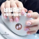 네일쥬르
