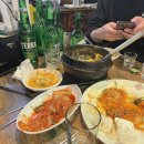 성내부침개