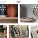 예손디자인 이미지