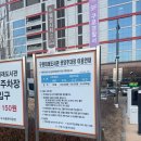 구로미래도서관 이미지