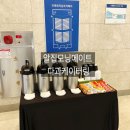 에이치커뮤니케이션 이미지