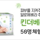 맘스클럽
