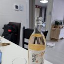 유마트24
