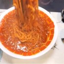 전통짜장 이미지