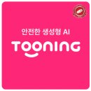 페이스에듀 이미지