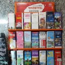 중문썬라이즈 호스텔 이미지