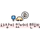 002-탄현-002 이미지