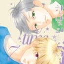 유성민박 이미지