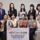 천안다온어린이집 이미지