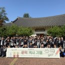 창선중학교 이미지