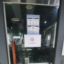 플렉스 PC cafe 이미지