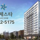 수원영통로데오거리 이미지