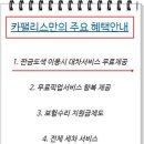 선두공업사 이미지