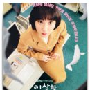 수덕 태권도 이미지