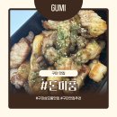 상모로-10 이미지