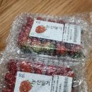 광석농업협동조합 이미지