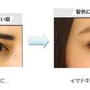 메이로우