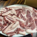 산수동회관 이미지