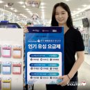 알뜰유통매장 이미지