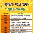아트센터 달 이미지
