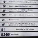 박안과의원 네이버블로그