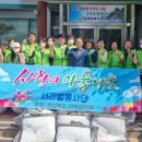 경주이불 - 부안군 부풍로 47 | 경주이불