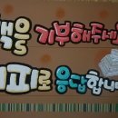 꽃피는커피