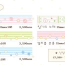 코코상점 이미지
