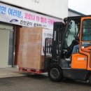 진안-진안-비상-19 이미지