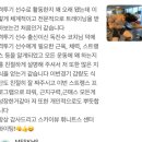 메드콘 | 성남설봉 김호성 선수 KBA 라이트급 챔피언 등극 챔피언의 피지컬 트레이닝 일지