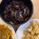 미래반점 이미지