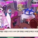 슈가플라이