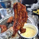 행님 쪽갈비 대청점 이미지