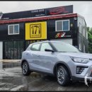 171오토그라운드 이미지