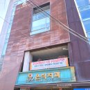 은석치과의원 이미지