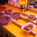 돼지꼬리천국 이미지