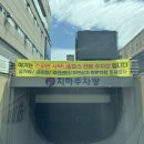 화합길 | 양산 물금 미용실 추천 [쁘띠꾸아 범어점] 히피펌 후기