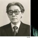 지성사회교육원 이미지
