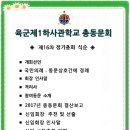 종로-종로-종로-종-111 이미지