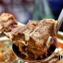 태조감자국 이미지