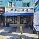 [양재동맛집]양재역점심 추천&#34;삼산회관 양재점&#34; 후기^^