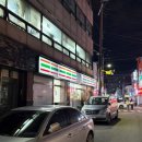 세븐일레븐 인천구월점 이미지