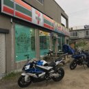 GS25광나루점 이미지