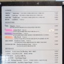 칼리오페 이미지