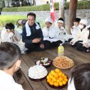 재연 농장 이미지